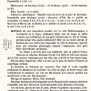 SESA Fichier Boyer Gruissan