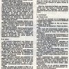 SESA Fichier Boyer Narbonne Eglises