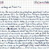 SESA Fichier Boyer Narbonne Hôpitaux Monastères