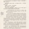 SESA Fichier Boyer Counozouls