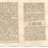 SESA Fichier Boyer Fontfroide
