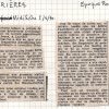SESA Fichier Boyer Lairière