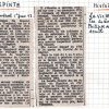 SESA Fichier Boyer Villepinte