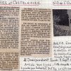 SESA Fichier Boyer Embres-et-Castelmaure